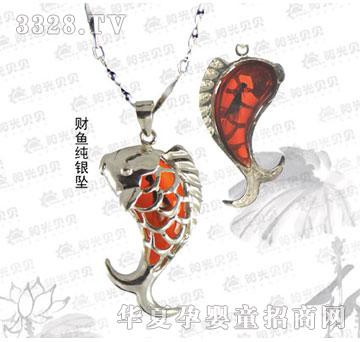 ꖹ�ؐؐؔ�~���y��