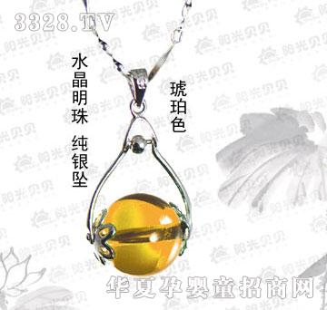 ꖹ�ؐؐˮ�����鼃�y��