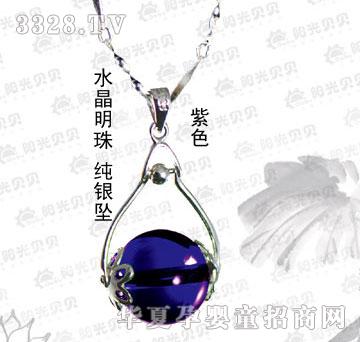 ꖹ�ؐؐˮ�������y��