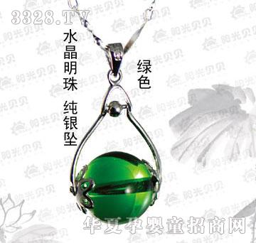 ꖹ�ؐؐˮ�����鼃�y���Gɫ