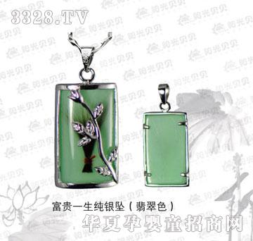 ꖹ�ؐؐ���Fһ�����y��