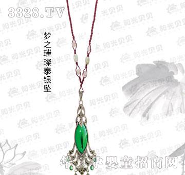 ꖹ�ؐؐ��֮��̩�y��