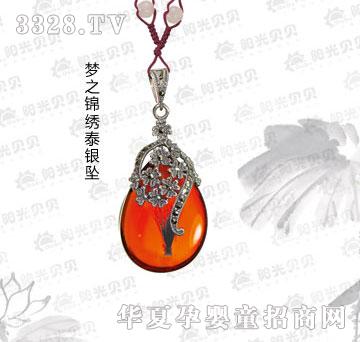 ꖹ�ؐؐ��֮�\�C̩�y��