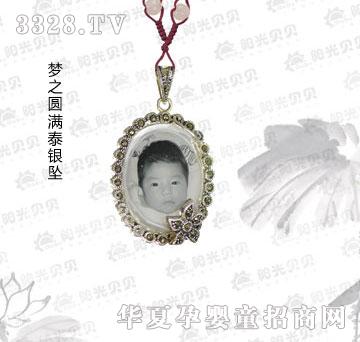 ꖹ�ؐؐ��֮�A�M̩�y��