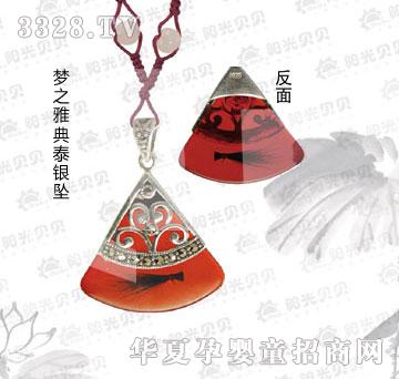 ꖹ�ؐؐ��֮����̩�y��