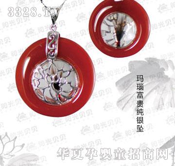 ꖹ�ؐؐ��觸��F���y��