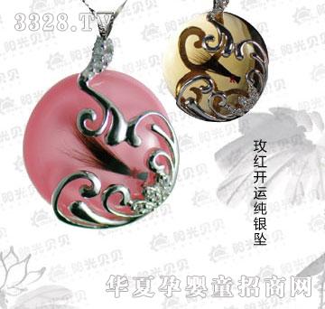 ꖹ�ؐؐõ�t�_�\���y��