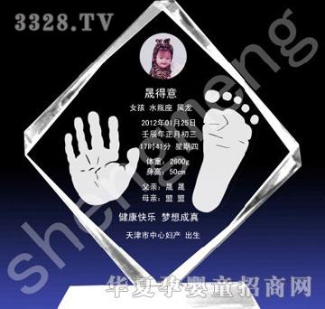 ����ؔ(c��i)�_(d��)�ĺ�����̰棩