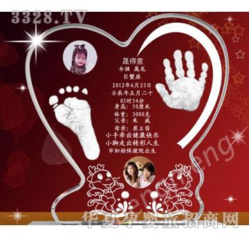 ������������