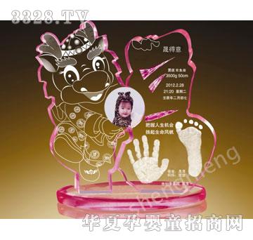 ���˽����͸�