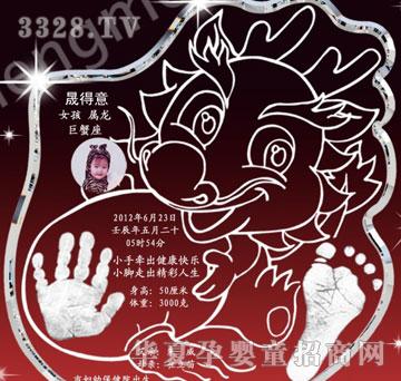 ���˚g��ϲ��