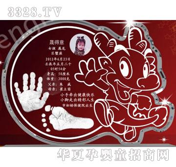 ���˚g���_��