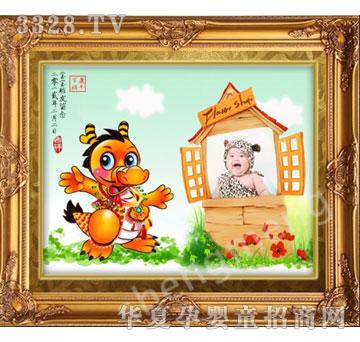 ����չ��δ��