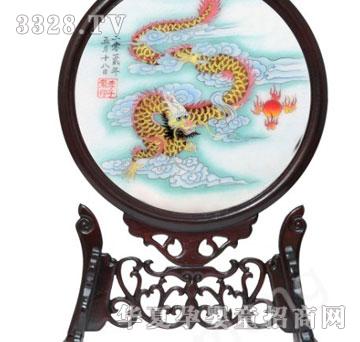 ����ǰ�����\