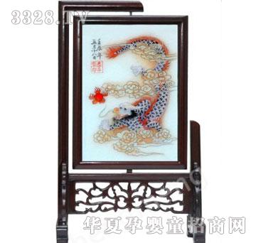 ���˰�������