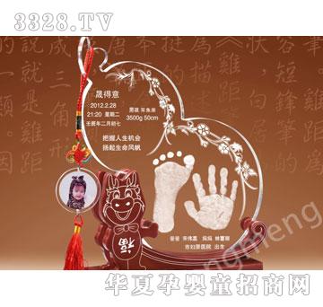 �����Ϛ�|��