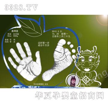 ����ף��ƽ��