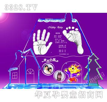 �����Ґ��Ҽ�