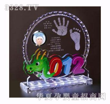 ȫ�ǐ�����2012