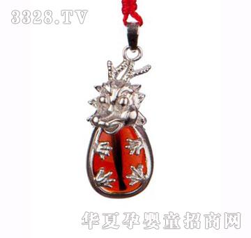 ȫ�ǐ�925���y̥�l��