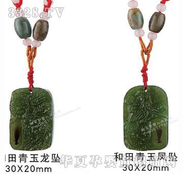 ȫ�ǐۺ����������P��