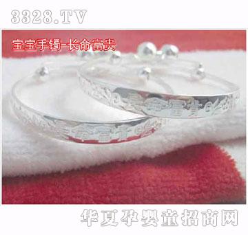 ��Դ��ˇ�L�����F990���C