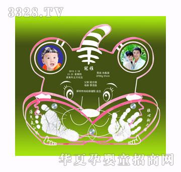 ���Ŵ��L����