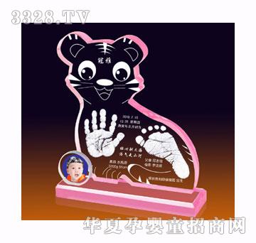 ����С�ɐ�