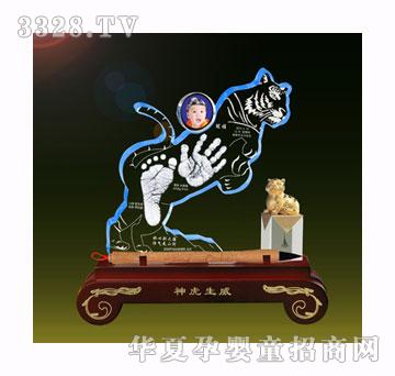 ���������������A�棩