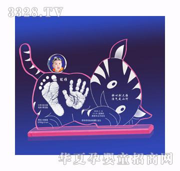 ���Ű��݌�ؐ