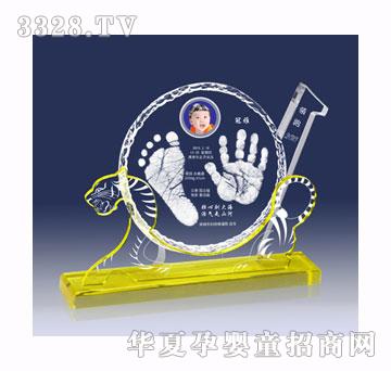 �����I��2010