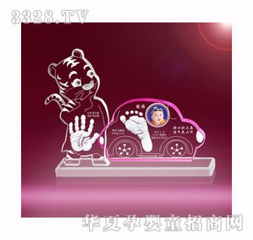 �������Õr��