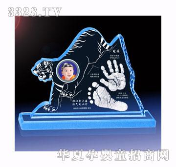 ��������ɽ��