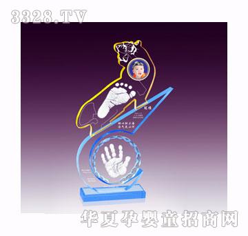 ���Ÿ�հ�h��