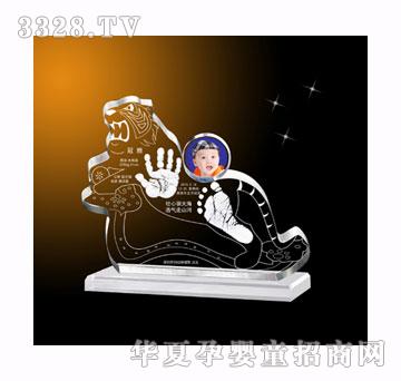 �����Y�G���£�ˮ���棩