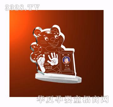 ���Ž���}����ˮ���棩