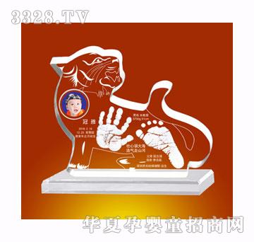 �������L�C�C��ˮ���棩