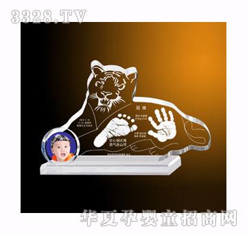 ���������L����ˮ���棩