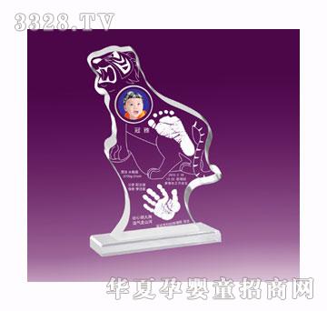 ����߳���L�ƣ�ˮ���棩