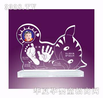 ���Ű��݌�ؐ��ˮ���棩