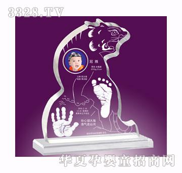 �����۲Ŵ��ԣ�ˮ���棩