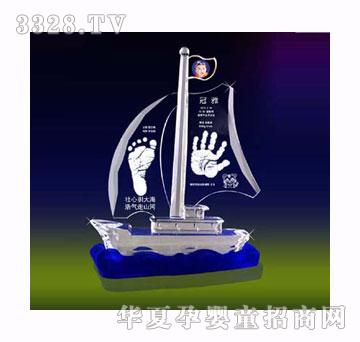 ����һ���L�B��ˮ����