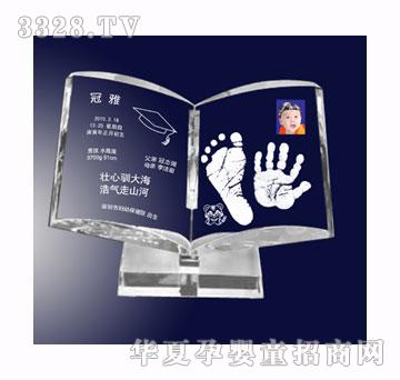 ���Ų��W��ţ�ˮ���棩