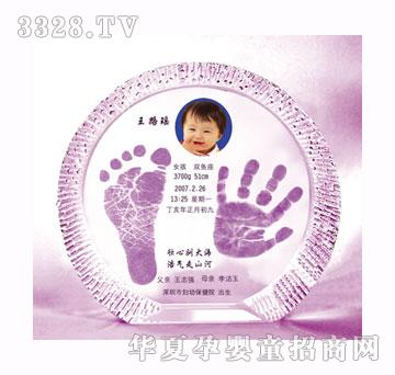 ����GS704��ˮ����