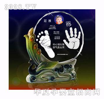 ���ŵ��P��ꖣ�ˮ���棩