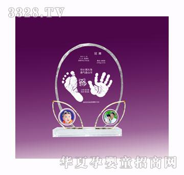 ����ӭ����ˮ���棩