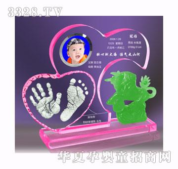 ���ŵ��Ĉ󴺕�