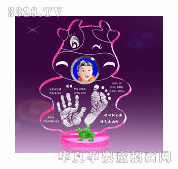 ���Śg��ϲ��