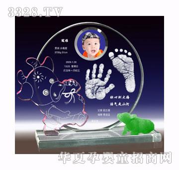 ����ţ����A�M��