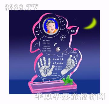 ����ЦƷ���_